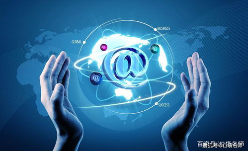 選專業要擦亮眼 這6組專業名稱很容易混淆，千萬別報錯